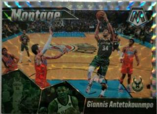 Giannis Antetokounmpo