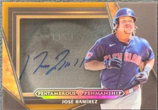Jose Ramirez