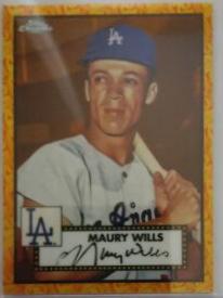 Maury Wills