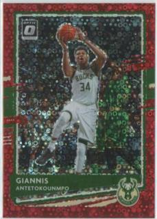 Giannis Antetokounmpo