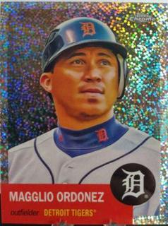 Magglio Ordonez