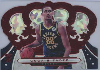 Goga Bitadze