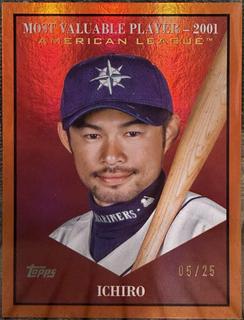 Ichiro