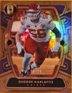 George Karlaftis
