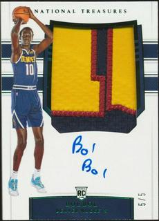 Bol Bol