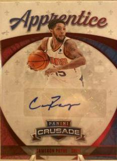 Cameron Payne