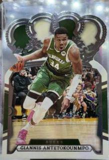 Giannis Antetokounmpo