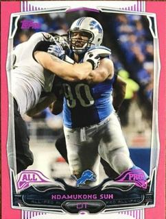 Ndamukong Suh
