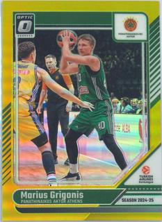 Marius Grigonis