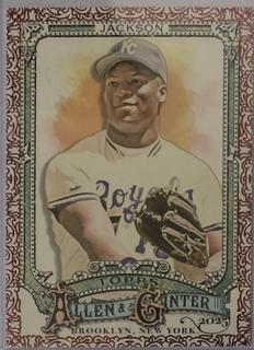 Bo Jackson