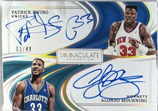 Patrick Ewing / Alonzo Mourning