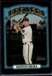 Keston Hiura