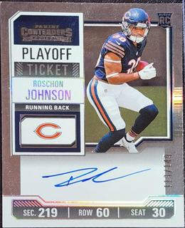 Roschon Johnson
