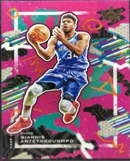 Giannis Antetokounmpo