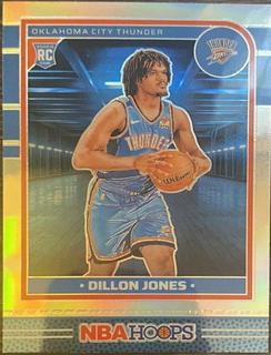 Dillon Jones