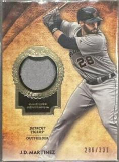 J.D. Martinez