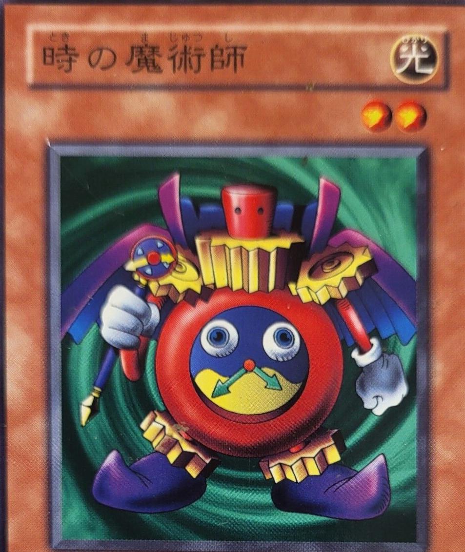 Time Wizard JY-07 YuGiOh Japanese Structure Deck: Joey