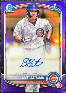 Brett Bateman