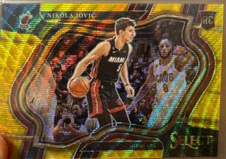 Nikola Jovic