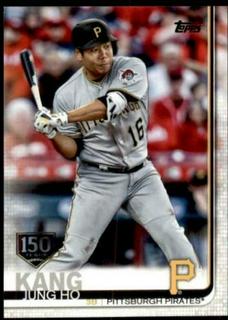 Jung Ho Kang