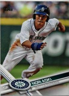 Nori Aoki