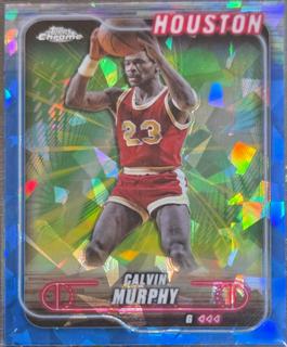 Calvin Murphy