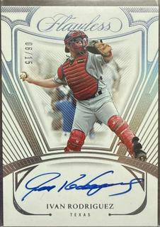 Ivan Rodriguez