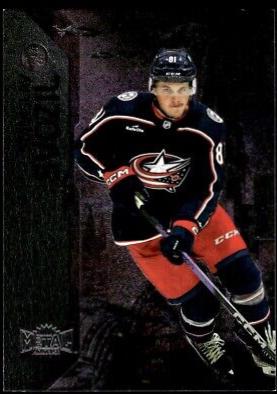 Stanislav Svozil #175 Hockey Cards 2023 SkyBox Metal Universe