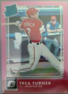 Trea Turner