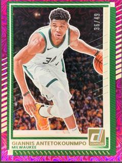 Giannis Antetokounmpo