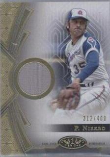 Phil Niekro
