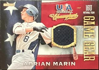 Adrian Marin