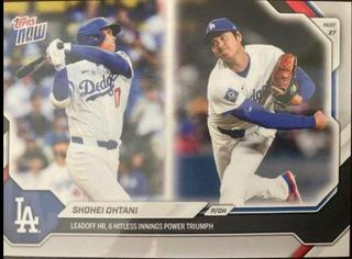 Shohei Ohtani