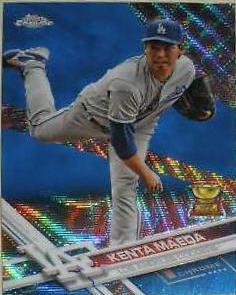 Kenta Maeda