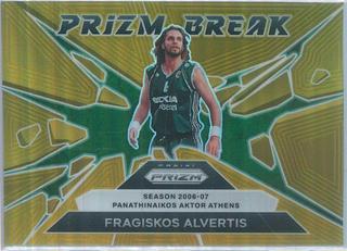 Fragiskos Alvertis