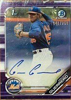 Gregory Guerrero