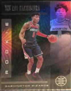 Rui Hachimura