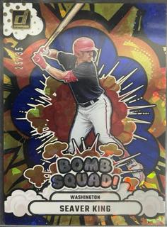Seaver King
