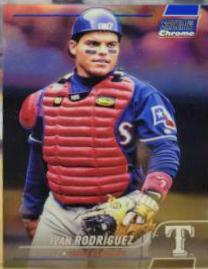 Ivan Rodriguez