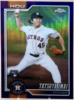 Tatsuya Imai