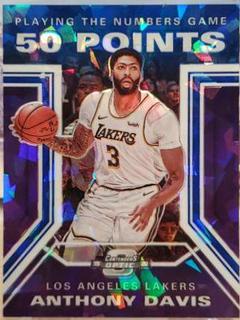 Anthony Davis