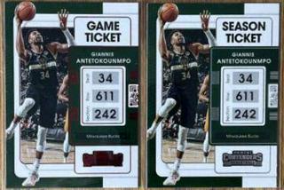 Giannis Antetokounmpo