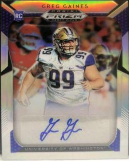 Greg Gaines