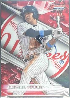 Gleyber Torres
