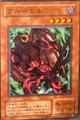 thumbnail cover art