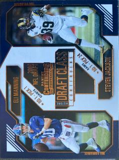 Eli Manning / Steven Jackson