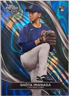Eloy Jimenez