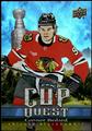 Connor Bedard | Hockey Cards 2025 Upper Deck Cup Quest