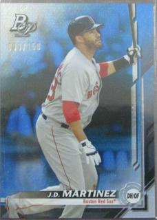 J.D. Martinez