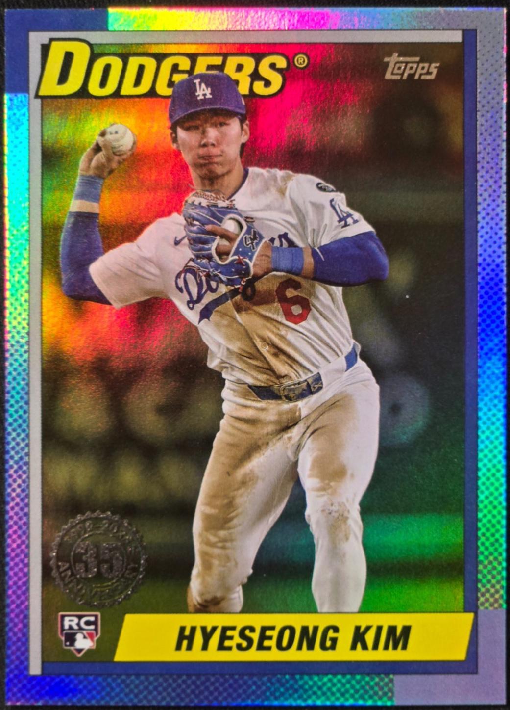 Hyeseong Kim [Gold Foil] #U90-13